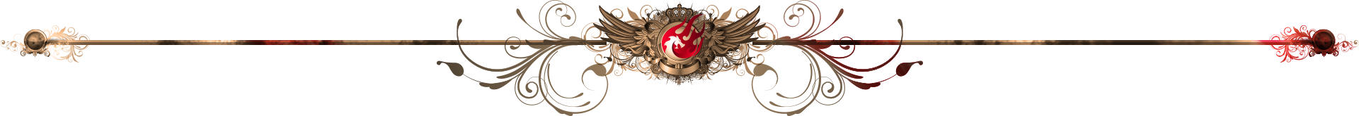 Przerwa
